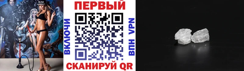 Купить где  Луза  Амфетамин Premium 