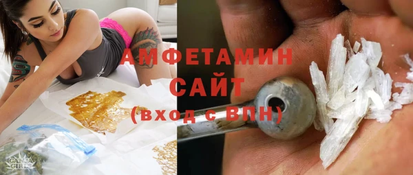MESCALINE Михайловка