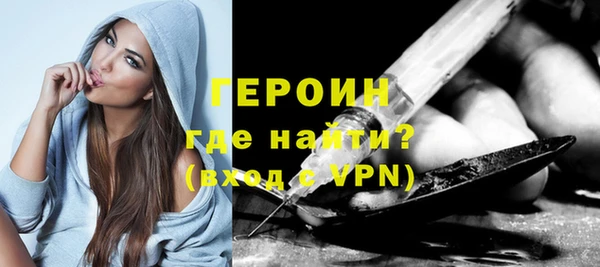 MESCALINE Михайловка