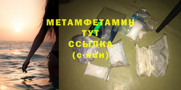дистиллят марихуана Михайлов