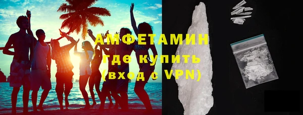 MESCALINE Михайловка