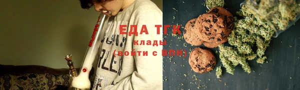 MESCALINE Михайловка