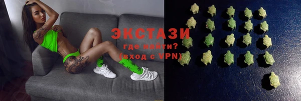 дистиллят марихуана Михайлов