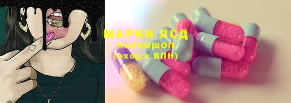 дистиллят марихуана Михайлов
