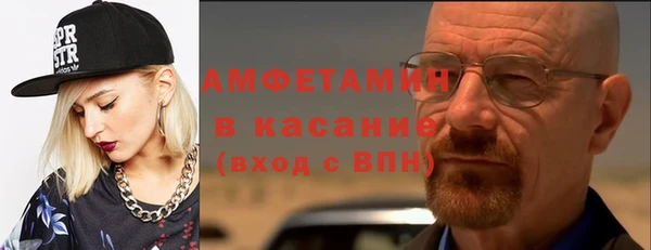 дистиллят марихуана Михайлов