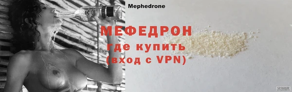 дистиллят марихуана Михайлов