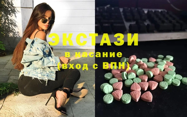 дистиллят марихуана Михайлов