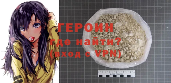 дистиллят марихуана Михайлов