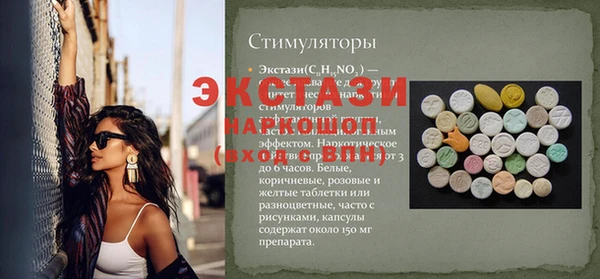 дистиллят марихуана Михайлов