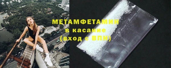 MESCALINE Михайловка