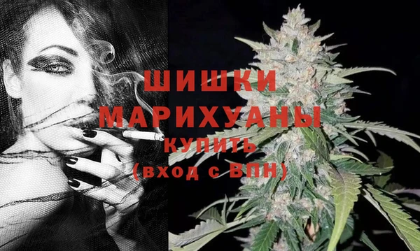 дистиллят марихуана Михайлов