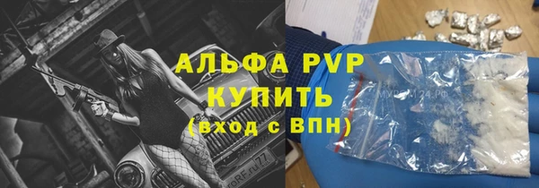 дистиллят марихуана Михайлов