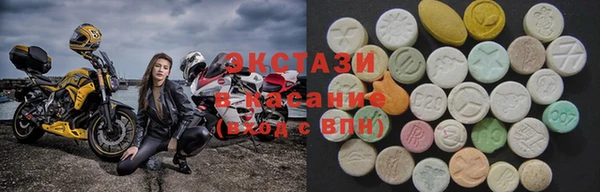 первитин Михайловск
