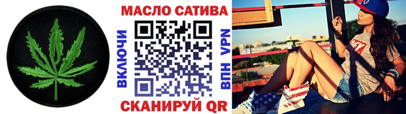Купить где  Луза  ТГК вейп с тгк 